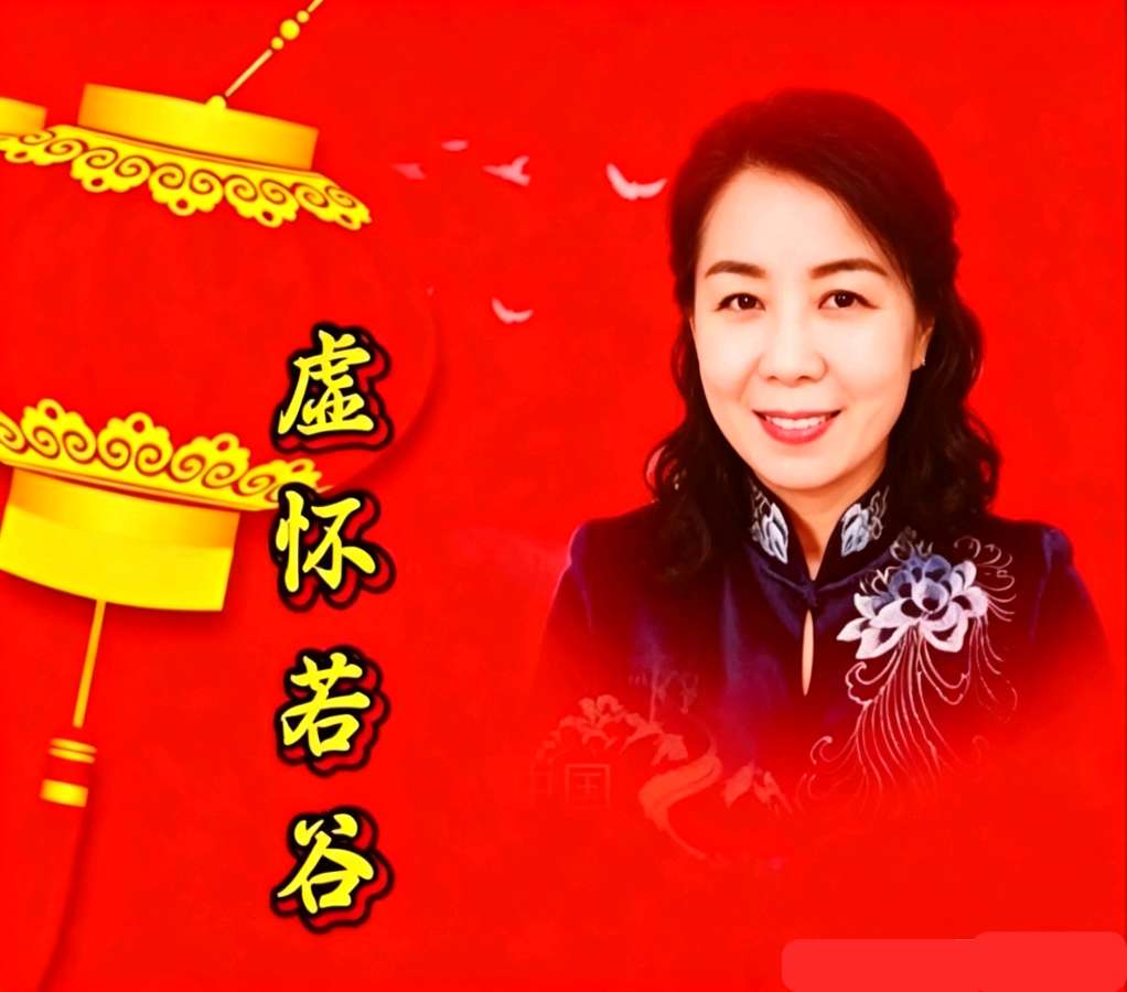 感 悟 乒 乓 作者:刘晋阁 主播:虚怀若谷（图6）