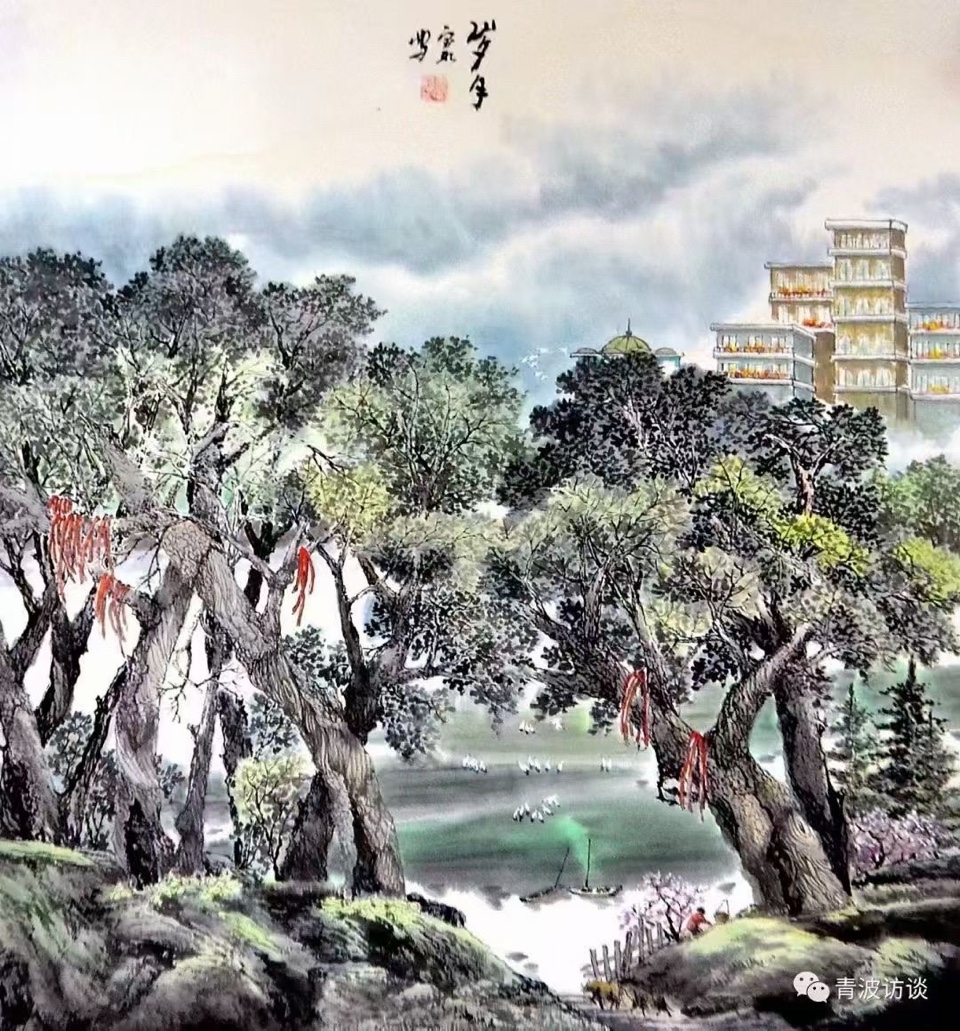 北京头条《青波访谈》之领悟（839）-作者：青波-编辑：李诗音-央华网-人民网-环球同步（图3）