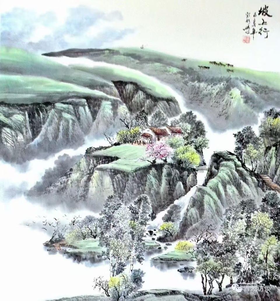 北京头条《青波访谈》之领悟（839）-作者：青波-编辑：李诗音-央华网-人民网-环球同步（图4）