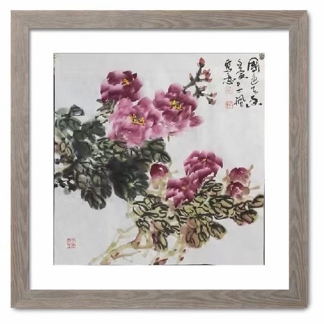 北京头条《青波访谈》之絮语闲言（653）-作者：青波-编辑：李诗音-央华网-人民网-环球同步（图4）