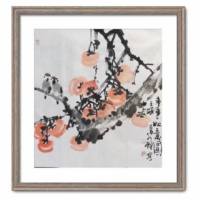 北京头条《青波访谈》之絮语闲言（653）-作者：青波-编辑：李诗音-央华网-人民网-环球同步（图3）