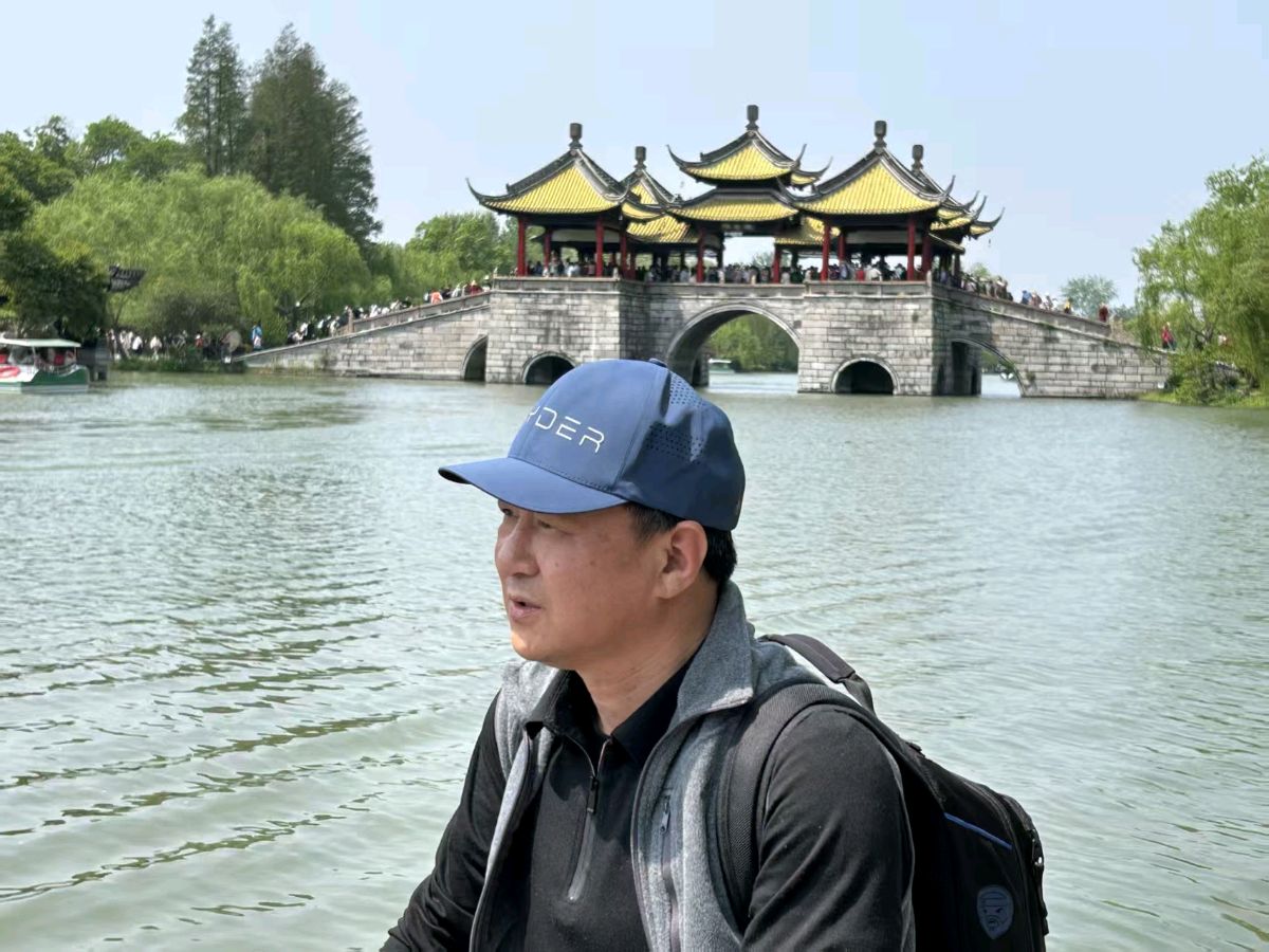 中华红旗国际诗社~北京头条~某种心绪:作者/天问:主播/美美（图4）