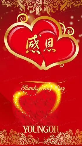 请欣赏【阳光心灵 悟语人生】哲理随笔之（十一）《人生六恩必铭心》作者/朱俊 主播/福音 编辑/福音【中国长江文学社】有声文学平台【第18778期】（图7）