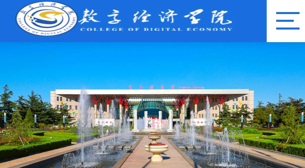 【都市头条】粽叶飘香迎端午，温情志愿暖人心一一烟台南山数字经济学院开展端午送关爱公益实践活动