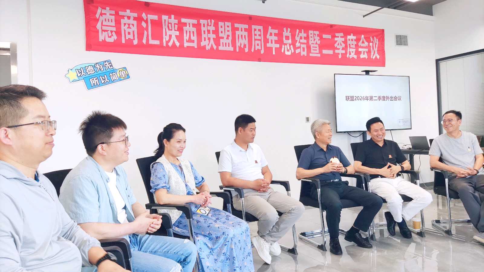 我们两岁啦!(图4)