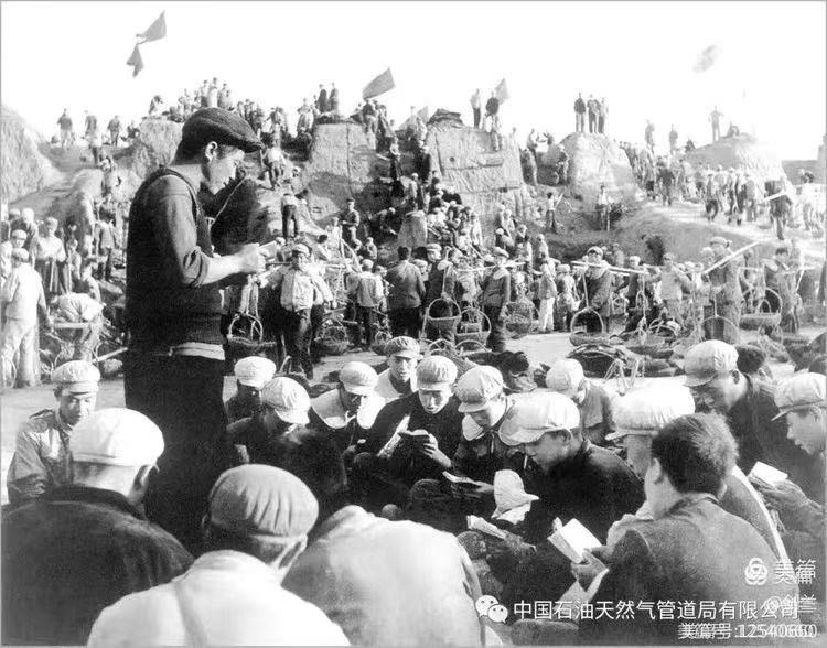 海外头条:当《我当个石油工人多荣耀》一曲响起时|作者:贾兰仙(图7)