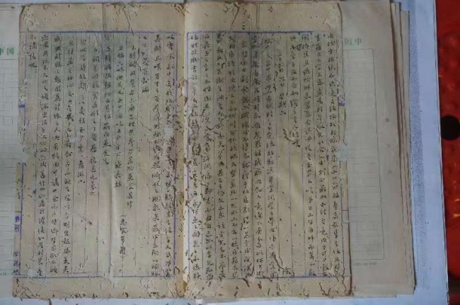 永昆居纪事:谠论流徽匾额下跨越海峡的家国长歌(图2)
