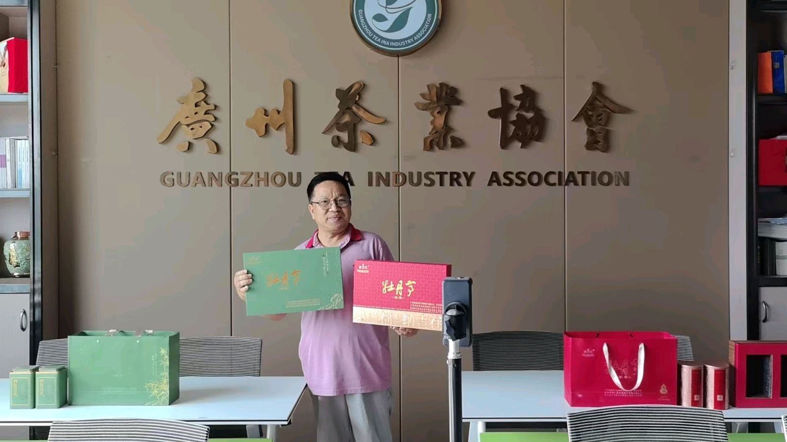 牡丹亭强碱性红茶绿茶新品重磅发布,全国市场同步启航(图2)