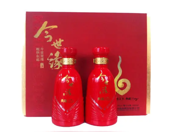 微型散文诗《缘满人间 酒暖今世》（图2）