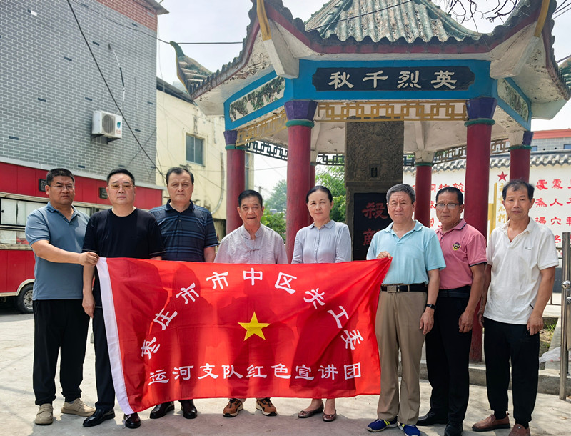微信图片_20260703165500 微信图片_20260703165500