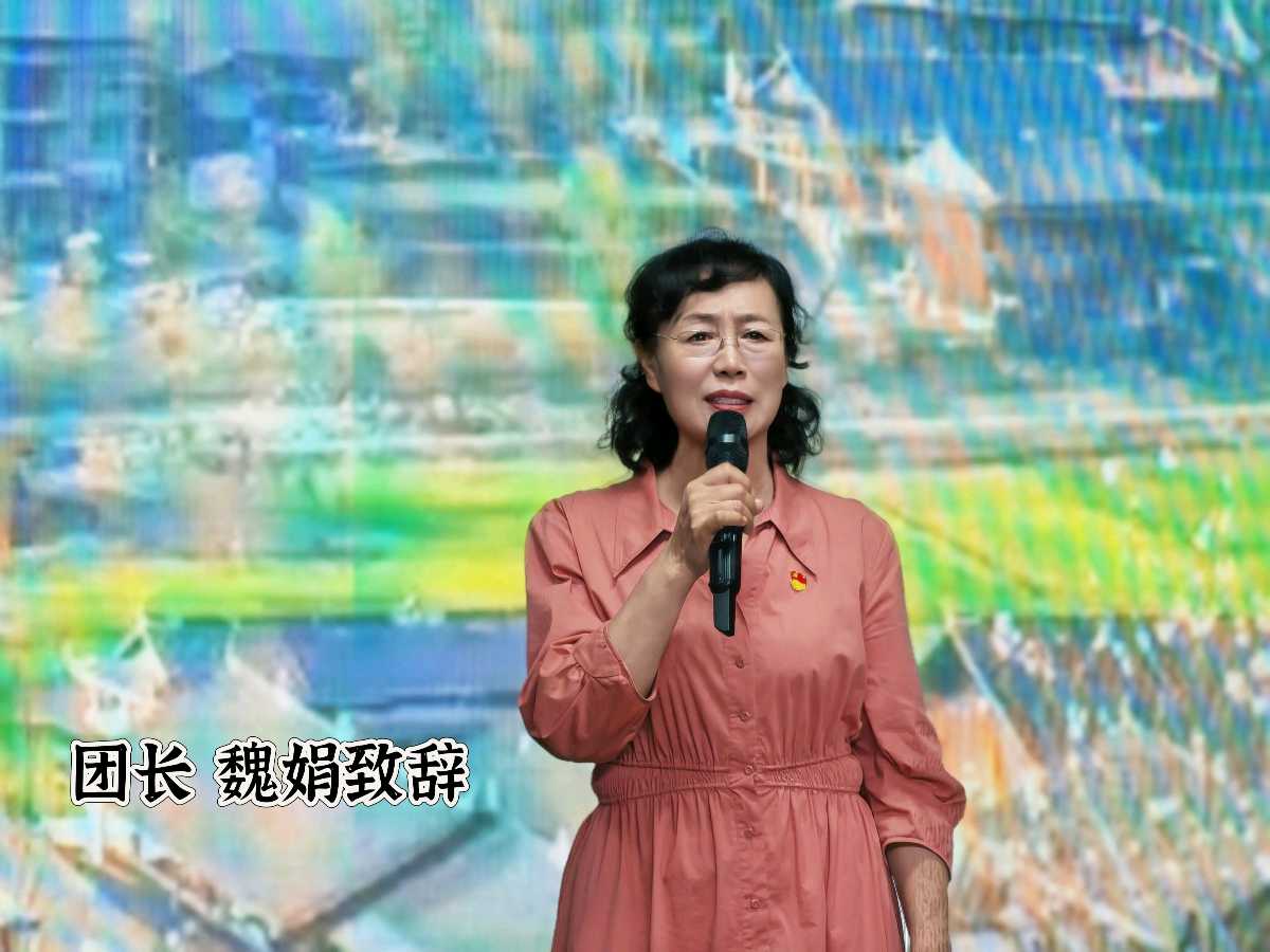 芳华朗诵艺术团 ‖ 《赓续红色血脉 共抒时代情怀》热烈庆祝中国共产党成立105周年主题诗歌朗诵会（图10）