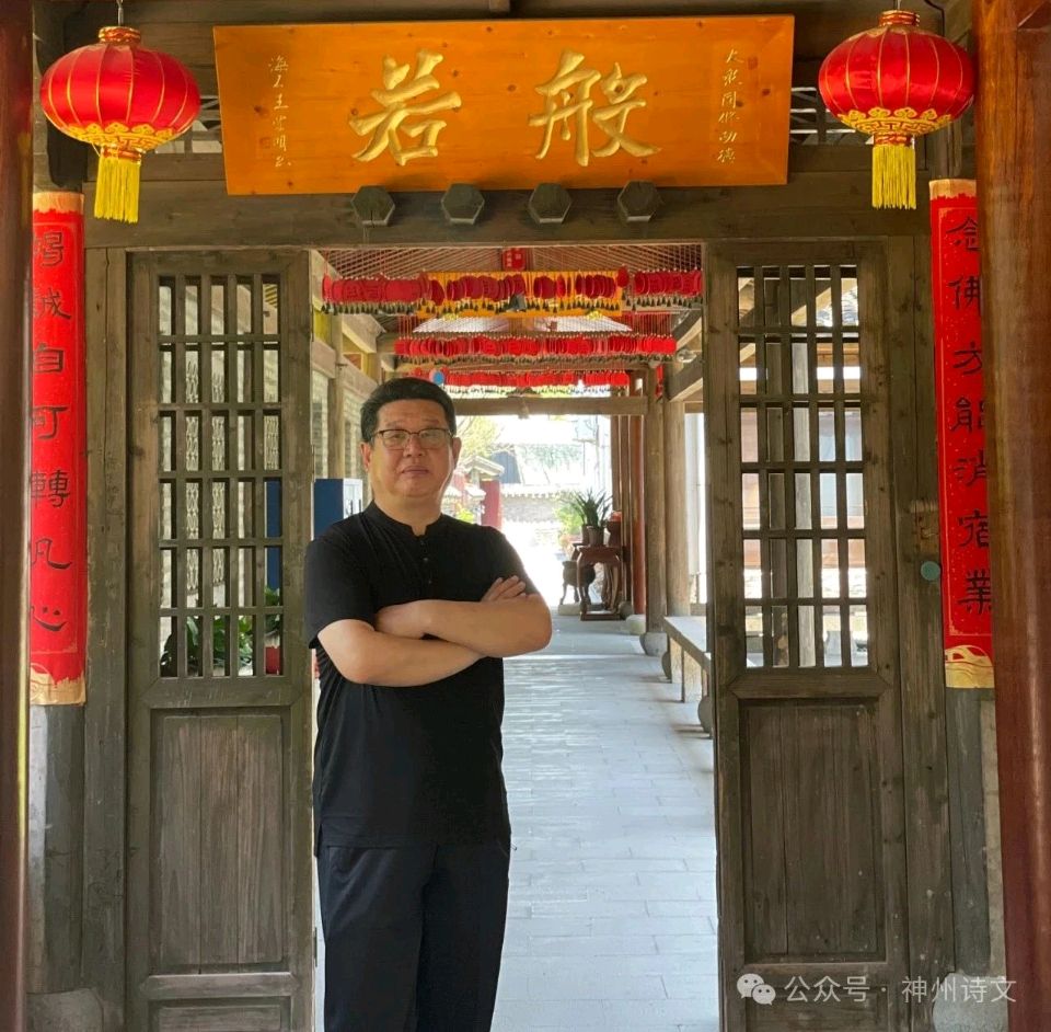 量子诗歌•文同文化社同题诗《下雨了，我们没有带伞》作者：诗社文友——文化强国量子诗歌实验室（筹）（图29）