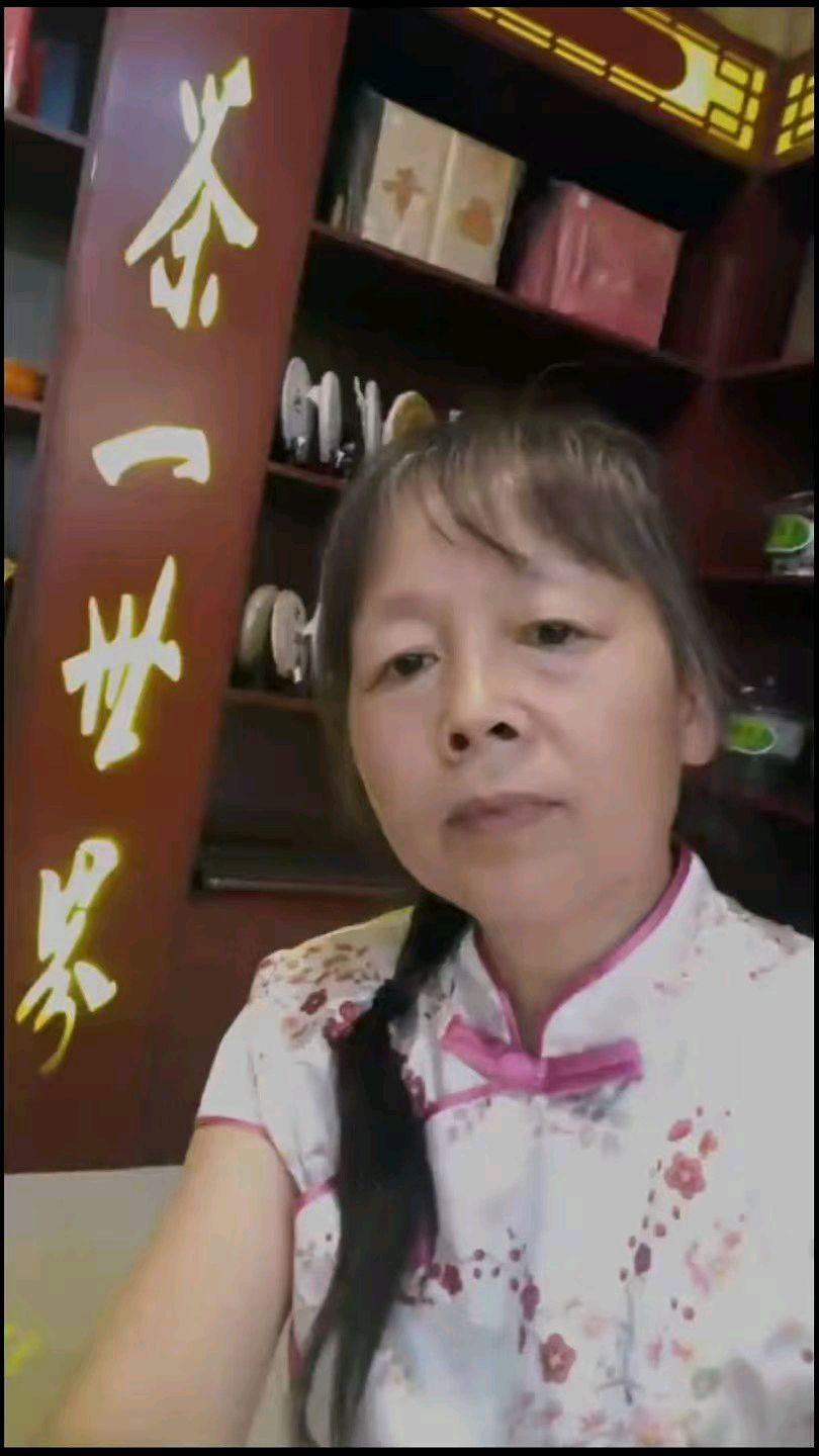 量子诗歌•文同文化社同题诗《下雨了，我们没有带伞》作者：诗社文友——文化强国量子诗歌实验室（筹）（图85）