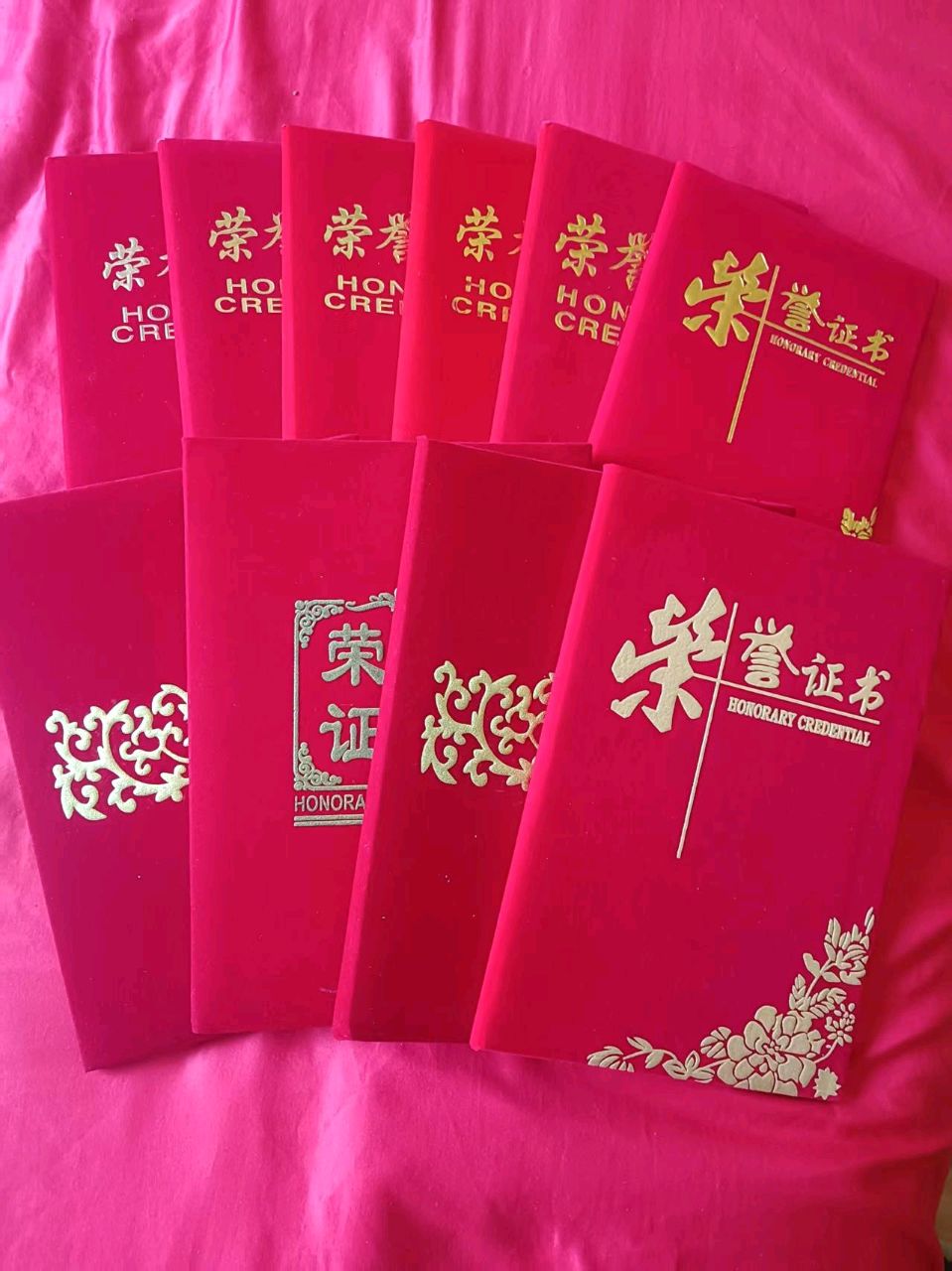 《中华好诗词》分享优秀诗人姚树学先生《最美的邂逅……》敬请关注(图8)