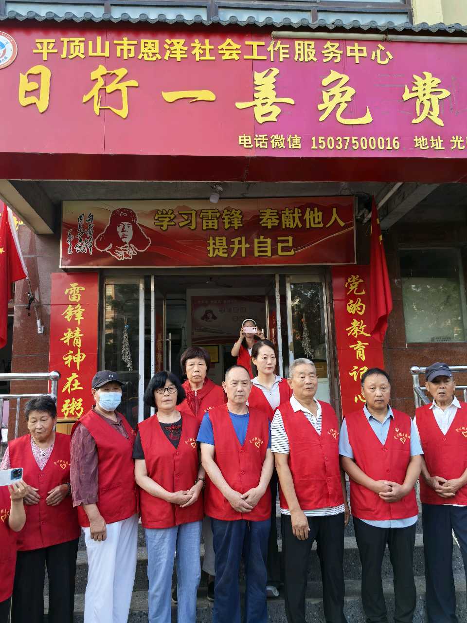 初心暖七一 粥香润鹰城——平顶山志愿者爱心送餐致敬环卫工人（图13）
