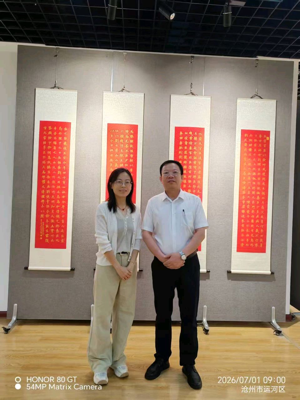 【都市头条向幸福出发编辑部】第16169期 双争进行时 笔墨传情“庆七一”文化润心扬新风（图7）