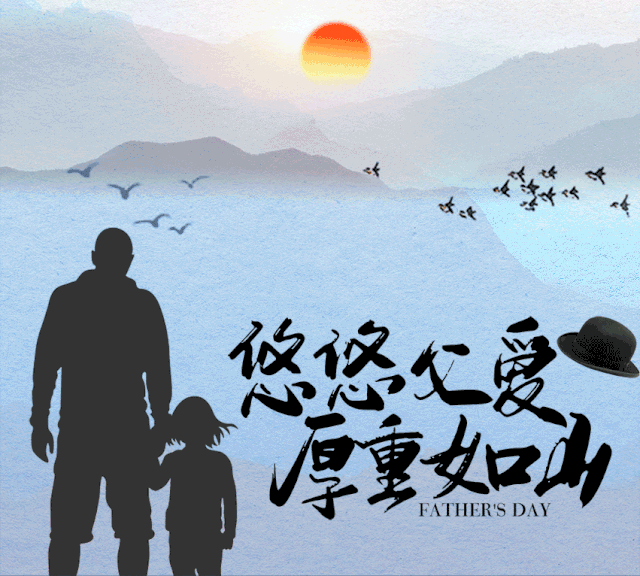 李永清‖童年那片老塘口，杂木荒深路不通/包德珍点评（图7）