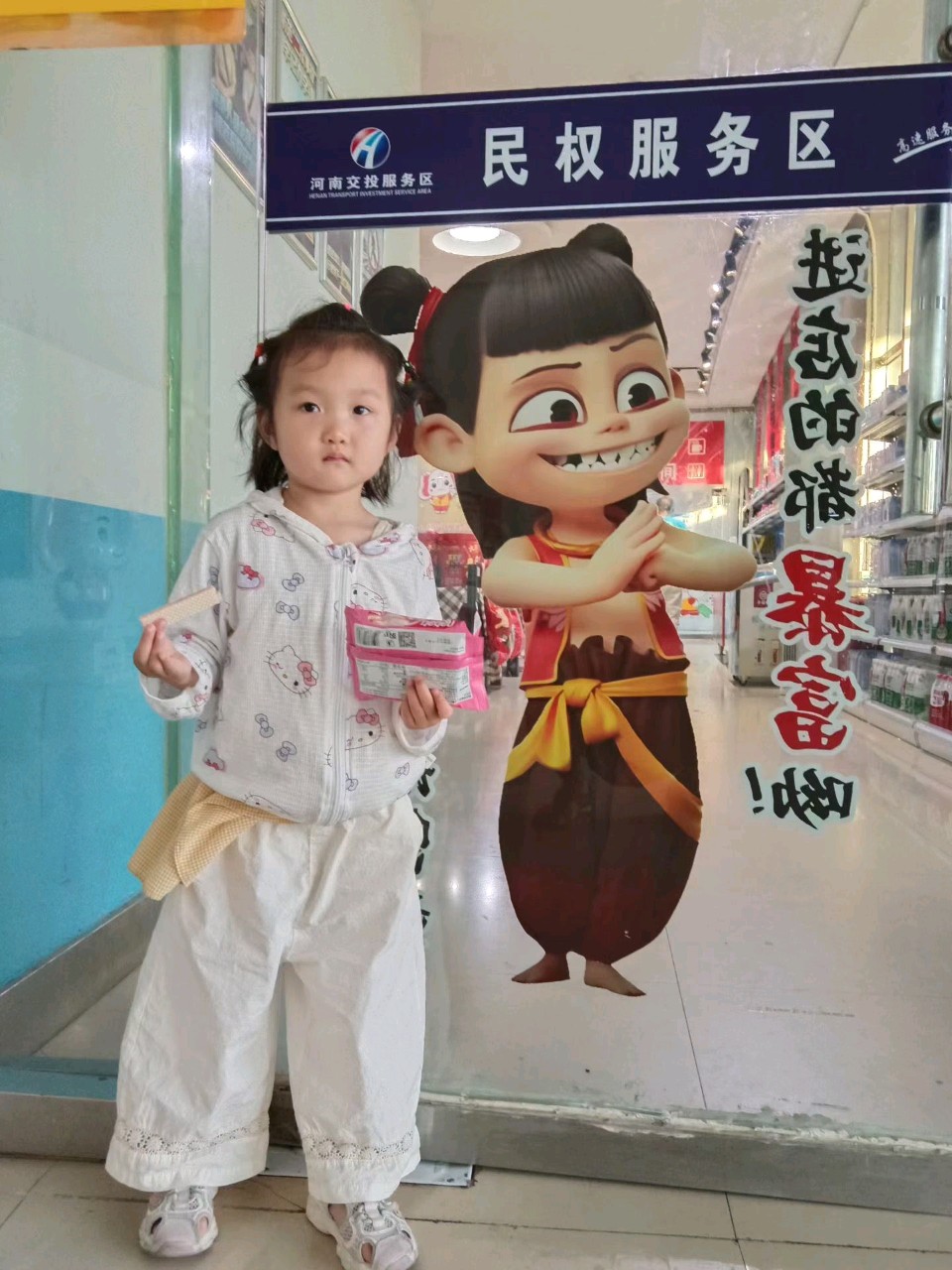 我们曾深爱过大海，它也收缩到黄昏里