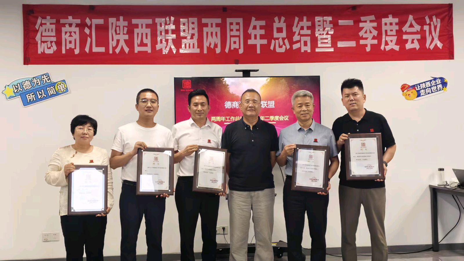 我们两岁啦!(图6)