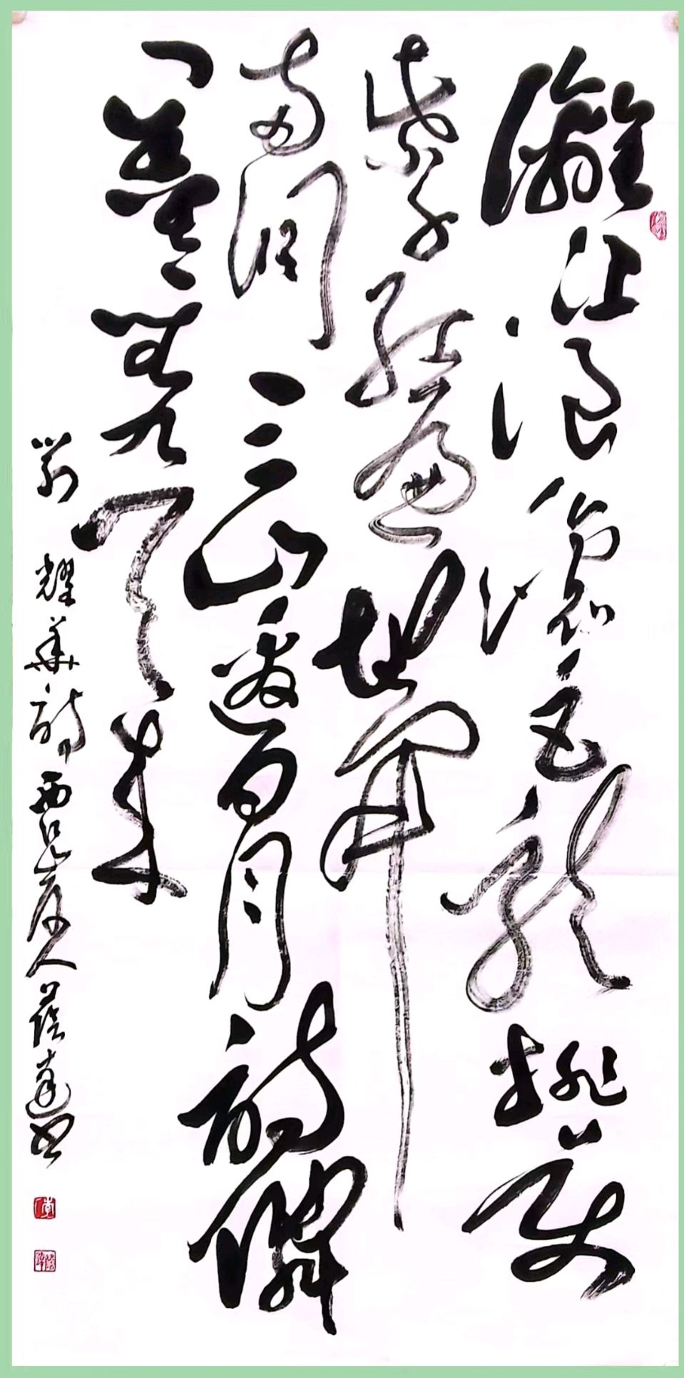 百五春秋.桂水如龙铺盛景-三千气象.天山聚圣唤诗仙∥耀华.唐江.班镇.天鹏.昇寿.金耀.忠才.冰川.兴华.金穗.美凤.飞鹏.生哥.志华.阿火.兰生.建树.小芳…(图22)