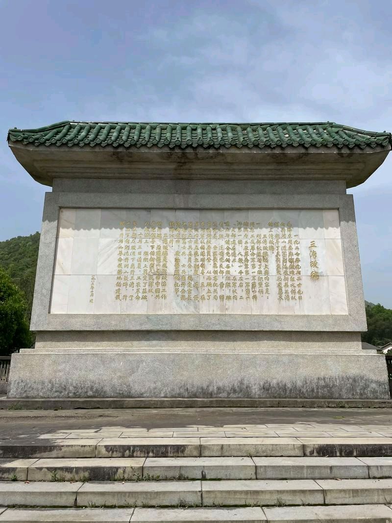 请欣赏《枫树坪的火种》作者/柳林堡主 主播/福音 编辑/福音【中国长江文学社】有声文学平台【第18786期】（图4）