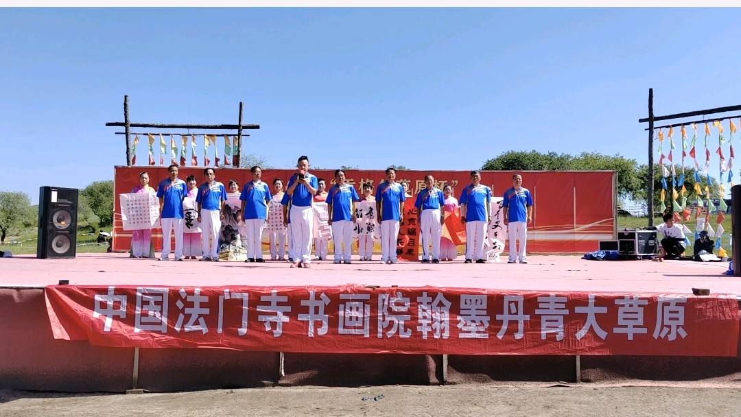 贺扶风演出团队夺金 【赵新海】（图7）