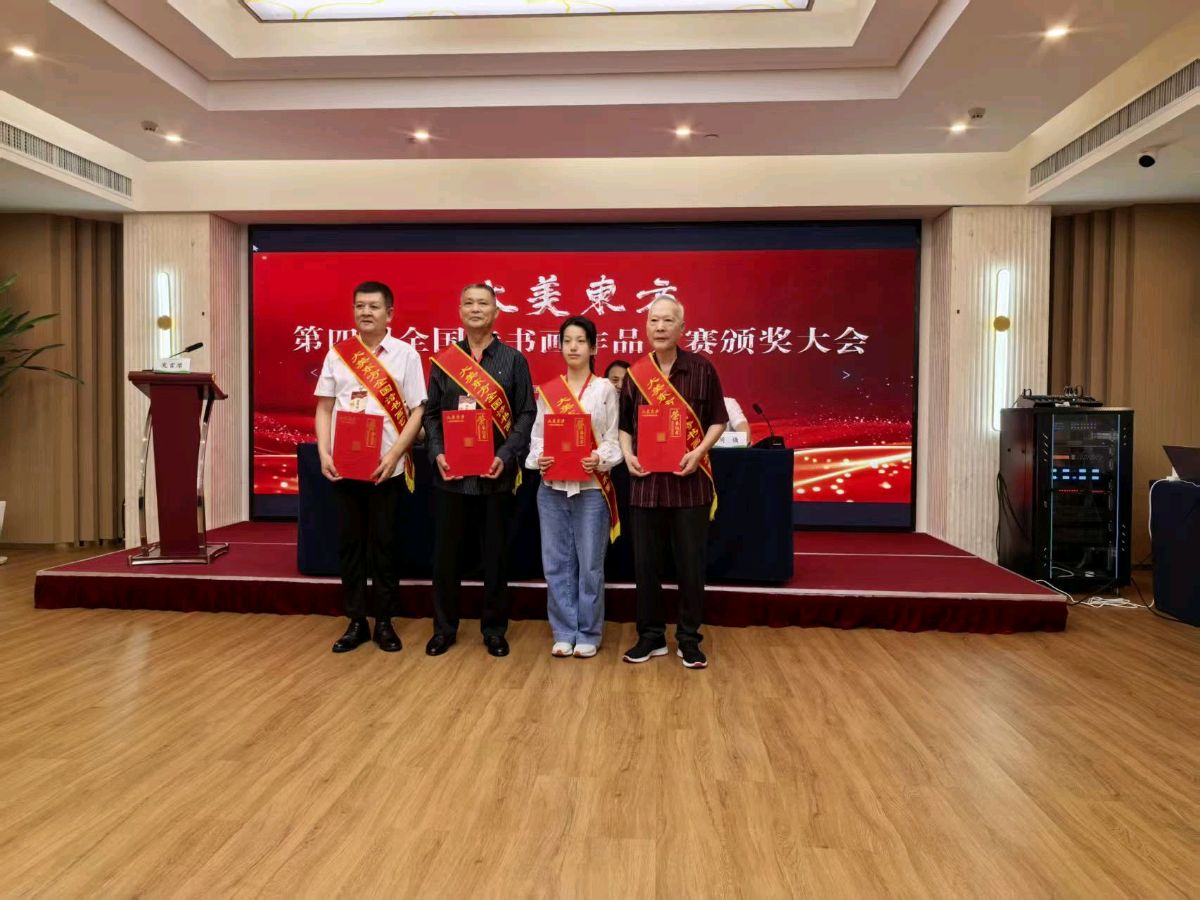 到延安去的获奖感言|高军(图6)