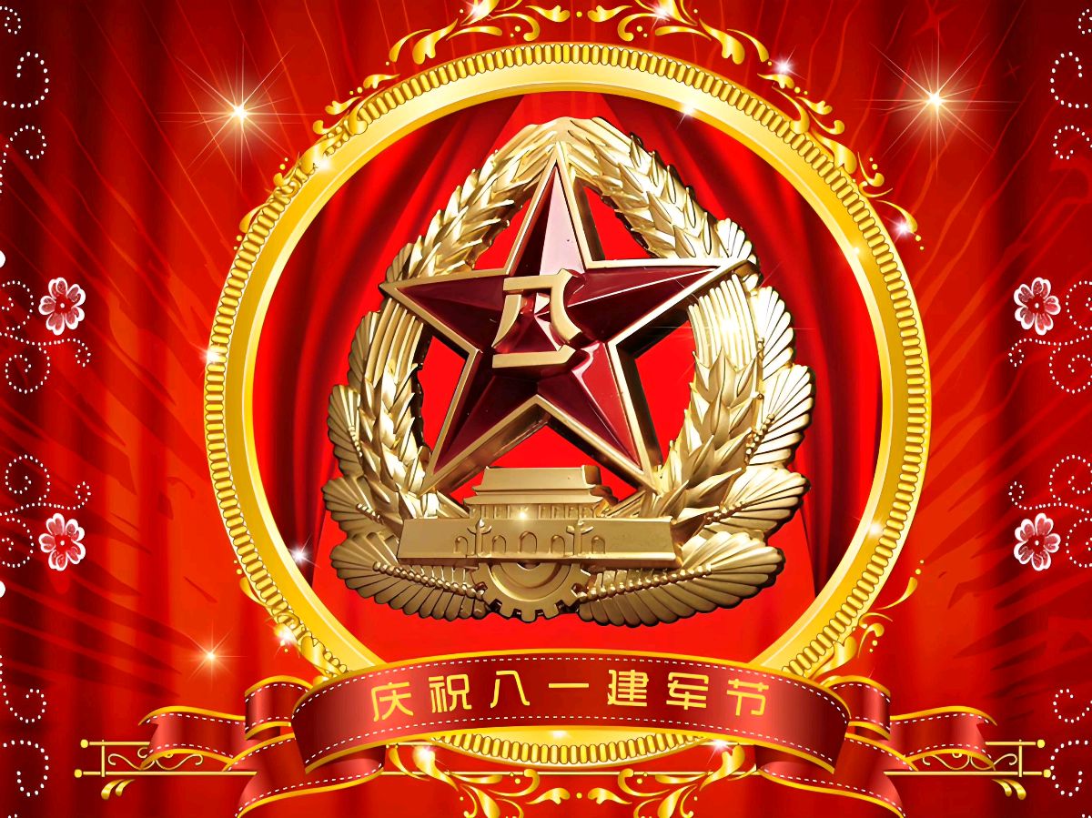 聆听 ‖ 《八一军魂》作者/马文振 朗诵/马文振 奚军杰（图4）