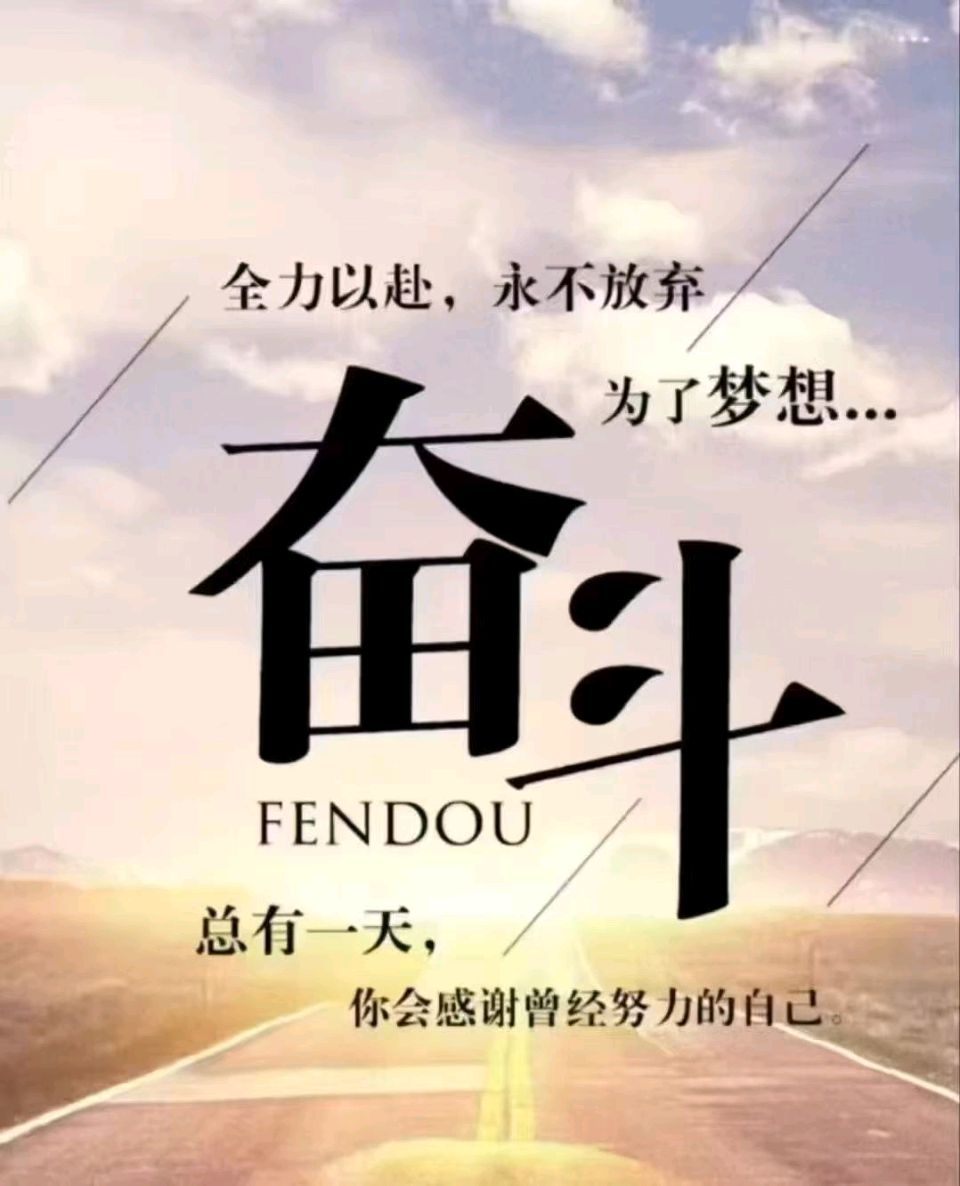 《浮生》热销!全景式展示:中国当代第一代打工人的苦难与辉煌(图4)
