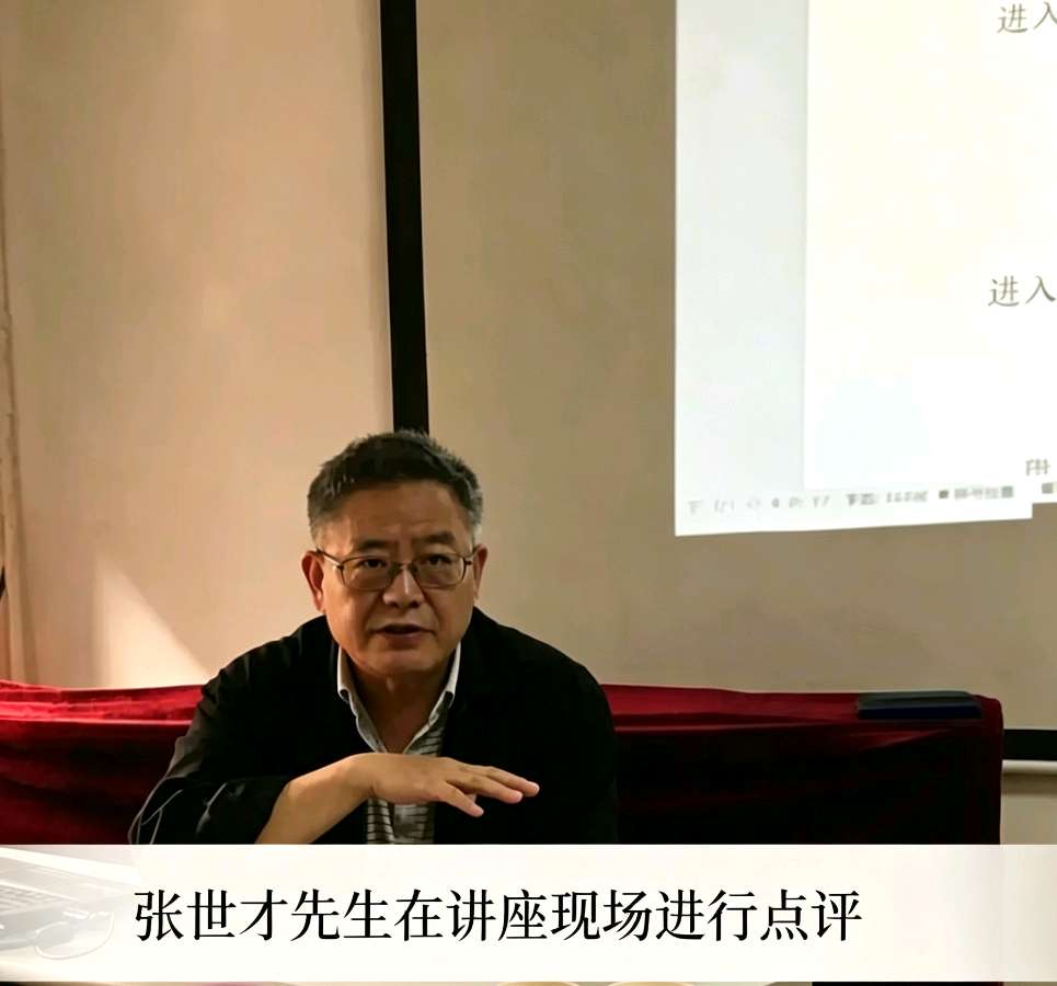 清江三味·总第36期（词韵茶香010）｜竹枝词专刊 取法刘郎旧韵，俚句记录人间烟火（图2）