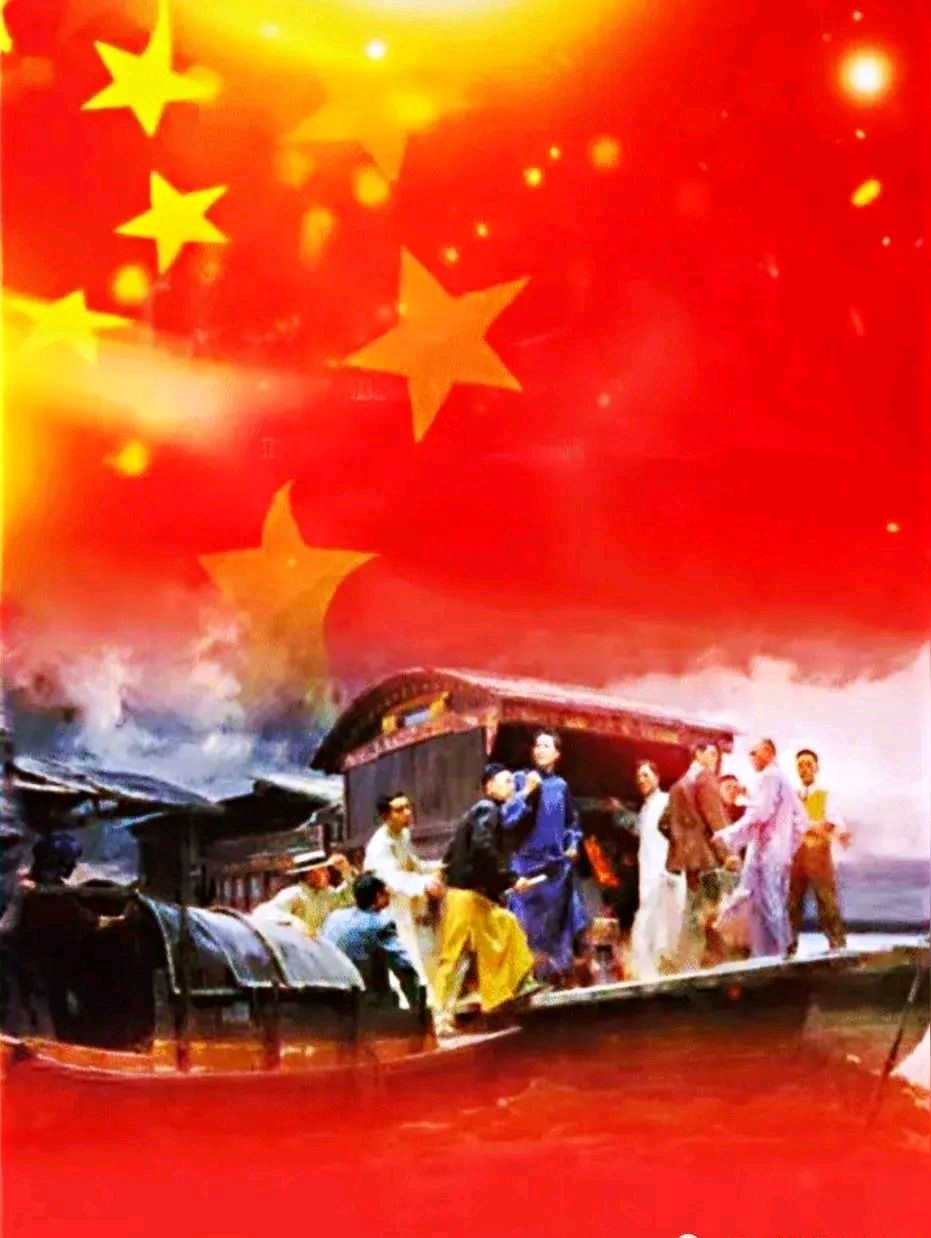国风总社高山流水老师专辑︱礼赞党建105华诞(总283期)_北京头条(图17)