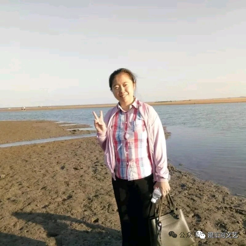 量子诗歌•文同文化社同题诗《读……》作者：诗社文友【文化强国量子诗歌实验室（筹）】（图79）