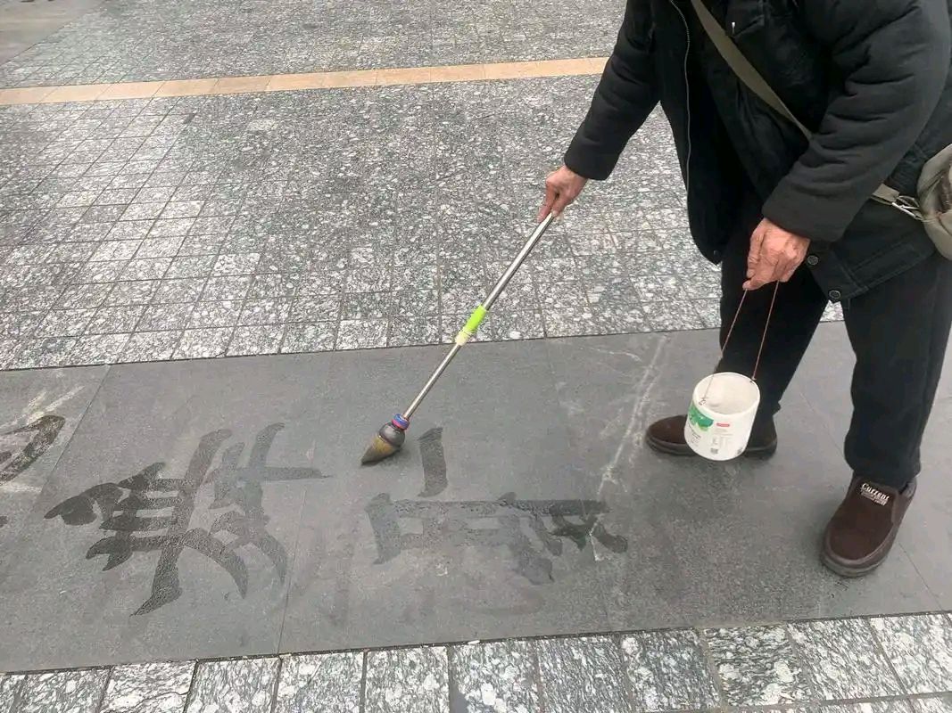 量子诗歌•文同文化社同题诗《读……》作者：诗社文友【文化强国量子诗歌实验室（筹）】（图36）