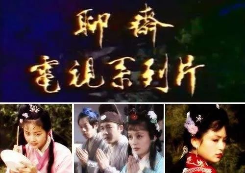 【荣耀中国】文学社*周刊第339期(图9)
