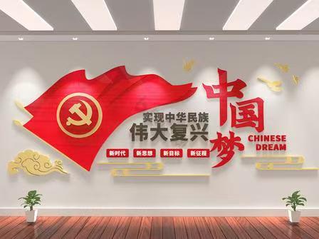 🇨🇳【中国诗人】第1577篇（名家风采）颂党生日振东方≈// 作者一李桂琴（图5）