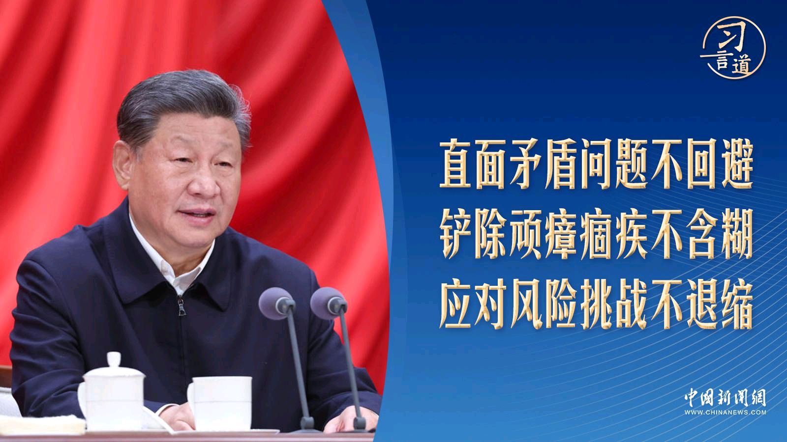 🇨🇳【中国诗人】第1577篇（名家风采）颂党生日振东方≈// 作者一李桂琴（图7）