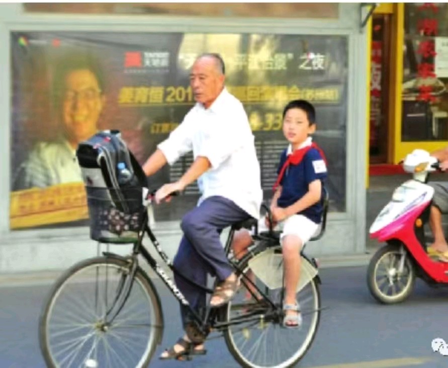 【燕赵文学】牛城放翁谈写书⑥——什么是散文（河北/郝封印）（图4）
