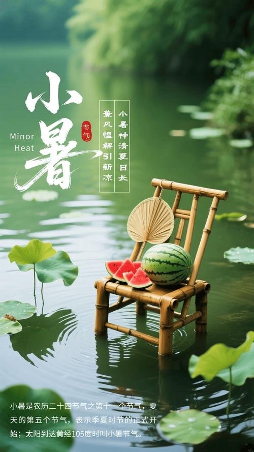 海外头条:《诗词曲卌四首》作者 ||曾振华(图5)