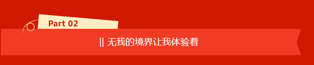 微信图片_20260705224919_3325_11 微信图片_20260705224919_3325_11
