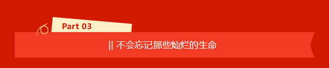 微信图片_20260705224932_3326_11 微信图片_20260705224932_3326_11