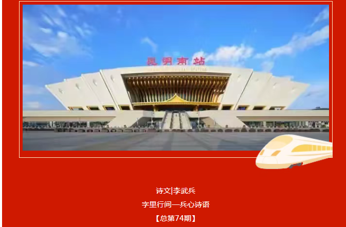 微信图片_20260705225017_3328_11 微信图片_20260705225017_3328_11