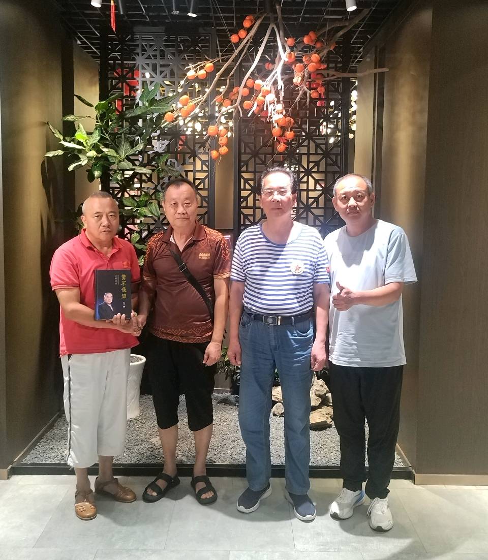 聚德乐有约品茶，幸福里三龙齐飞（图5）
