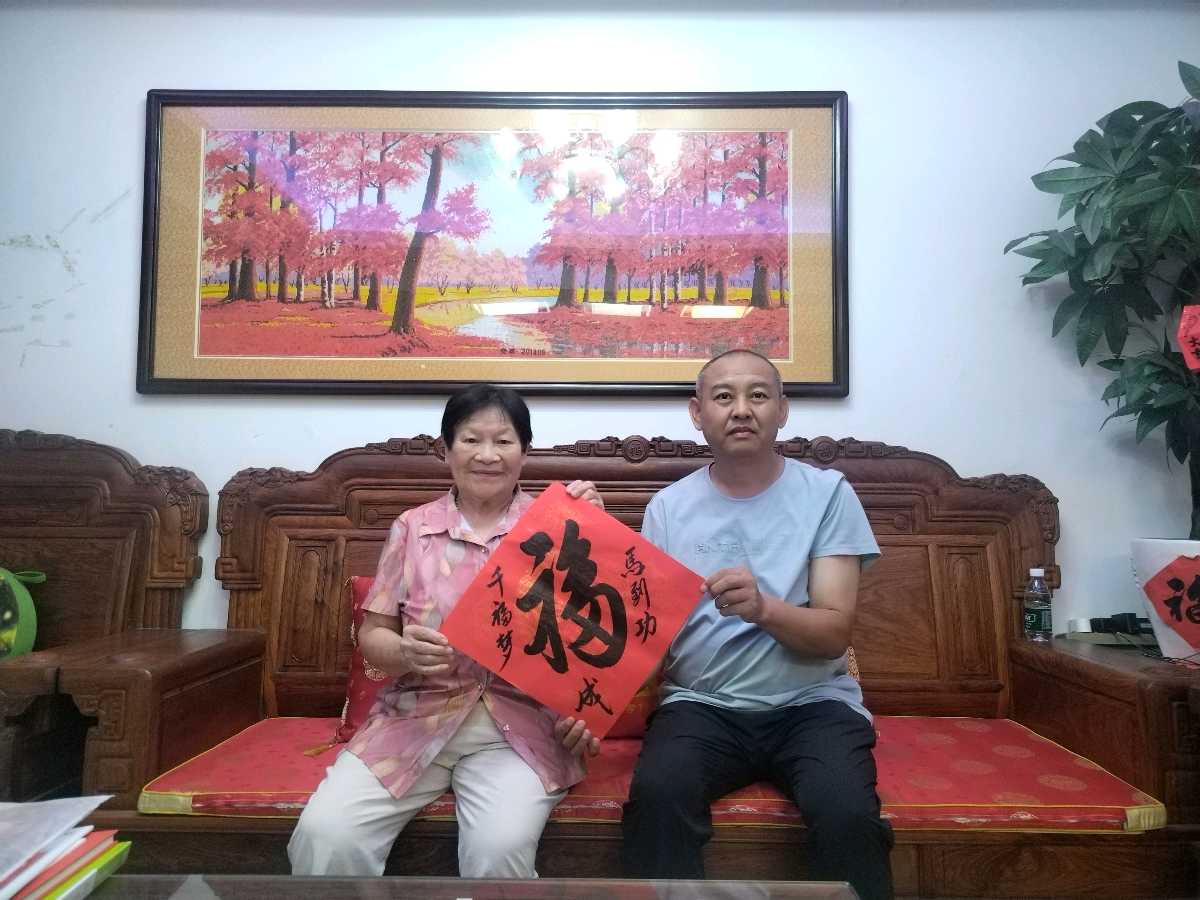 聚德乐有约品茶，幸福里三龙齐飞（图11）