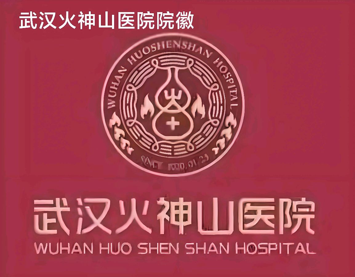 回望新冠疫情三首~李耀文(辽宁)(图12)