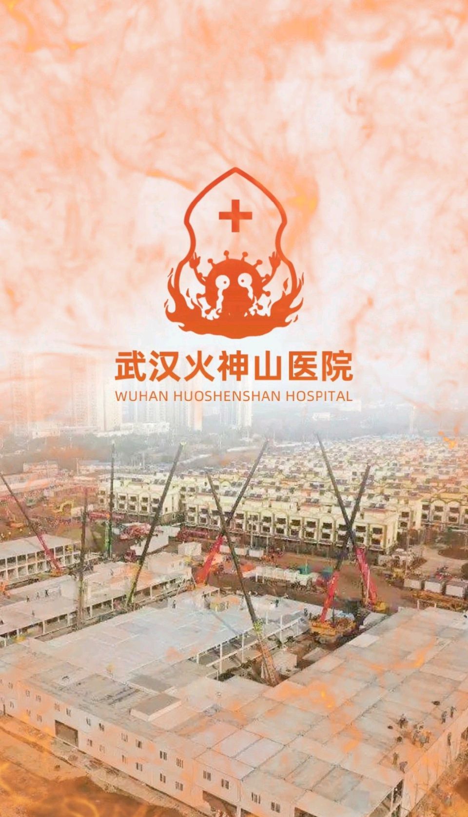回望新冠疫情三首~李耀文(辽宁)(图19)