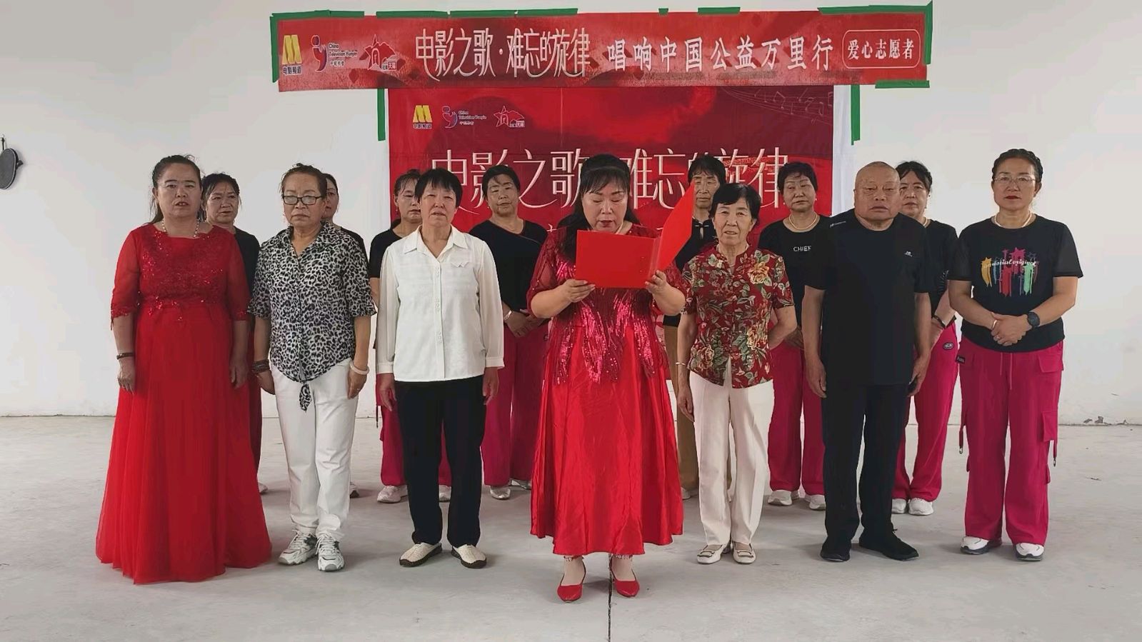 唱响时代旋律 公益文艺暖基层民心（图6）