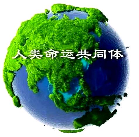 破卷成题何若行?守中持道莫违中/三木秉凤诗文选(图7)