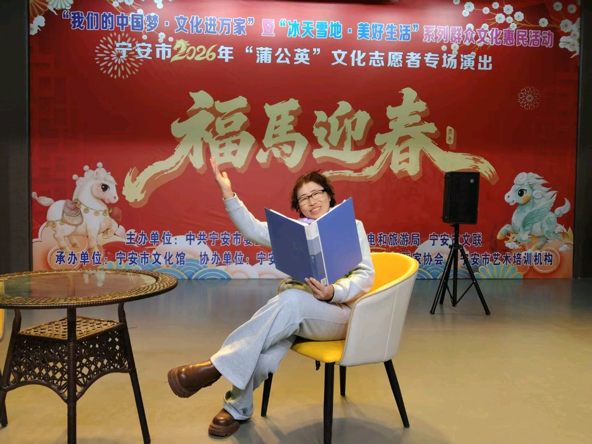 『听』美才女为您诵读『全国重磅公布获奖作者名单:世界诗词名家钻石领航杯获奖嘉宾和荣耀世界国学文化传承家领航人物名单』二十四小时大型文化活动:滚动热播中!(图26)