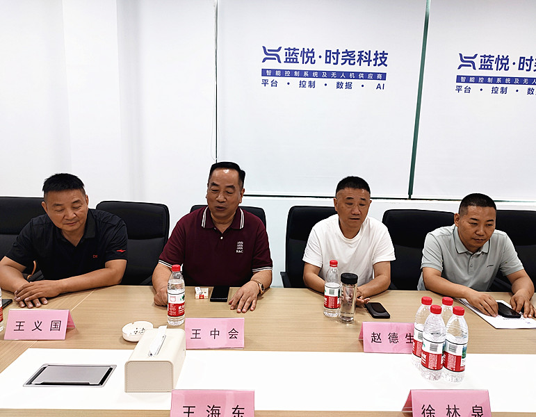 微信图片_20260706090821 微信图片_20260706090821