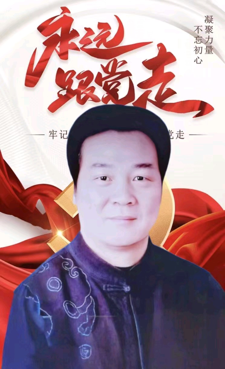『听』美才女为您诵读『全国重磅公布获奖作者名单:世界诗词名家钻石领航杯获奖嘉宾和荣耀世界国学文化传承家领航人物名单』二十四小时大型文化活动:滚动热播中!(图72)